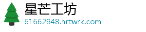 头部券商纷纷宣布下调交易佣金 还有继续“降费”空间 降费自8月28日起下调交易佣金-星芒工坊